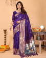 Royal Purple Banarasi Silk Saree with Golden Zari Weaving & Peacock Digital Pallu – Elegant Festive Wear