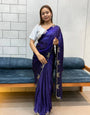 *PURPLE BUTTERFLY 🦋 CUT DANA DIAMOND 💎 PANEL WORK SAREE*